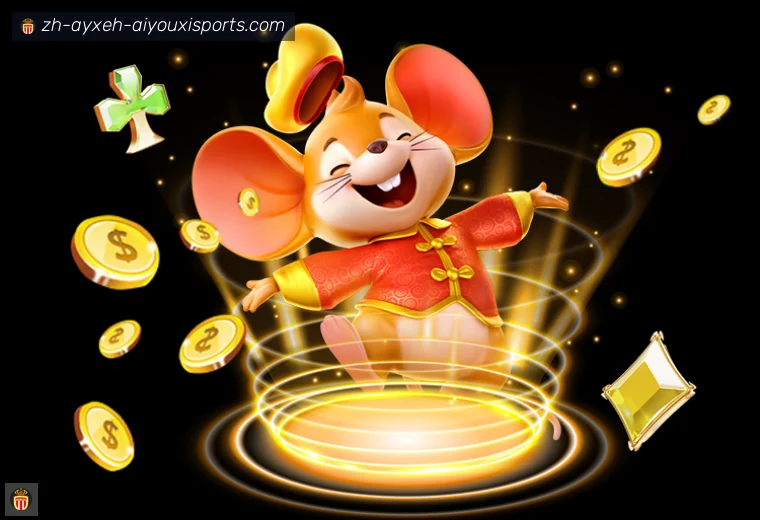 爱游戏体育开云体育栏目入口赛事服务说明