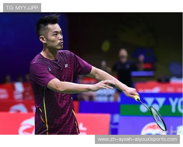 羽毛球林丹实力